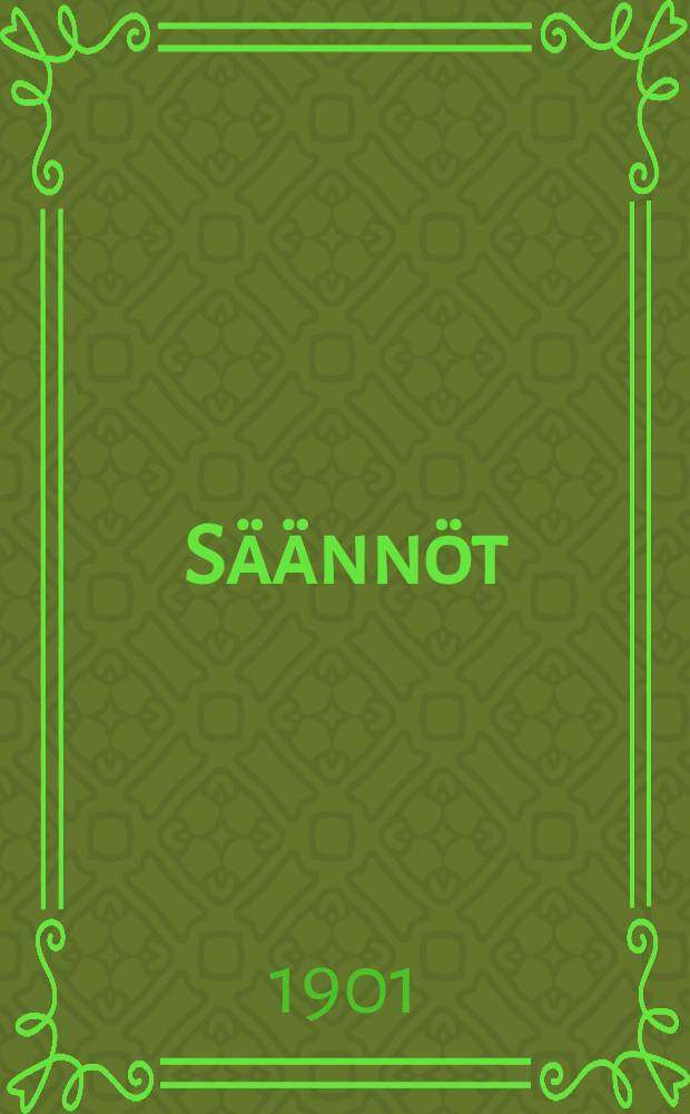Säännöt
