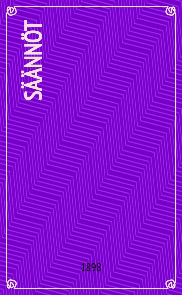 Säännöt