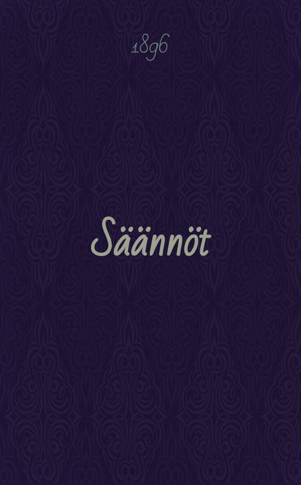 Säännöt