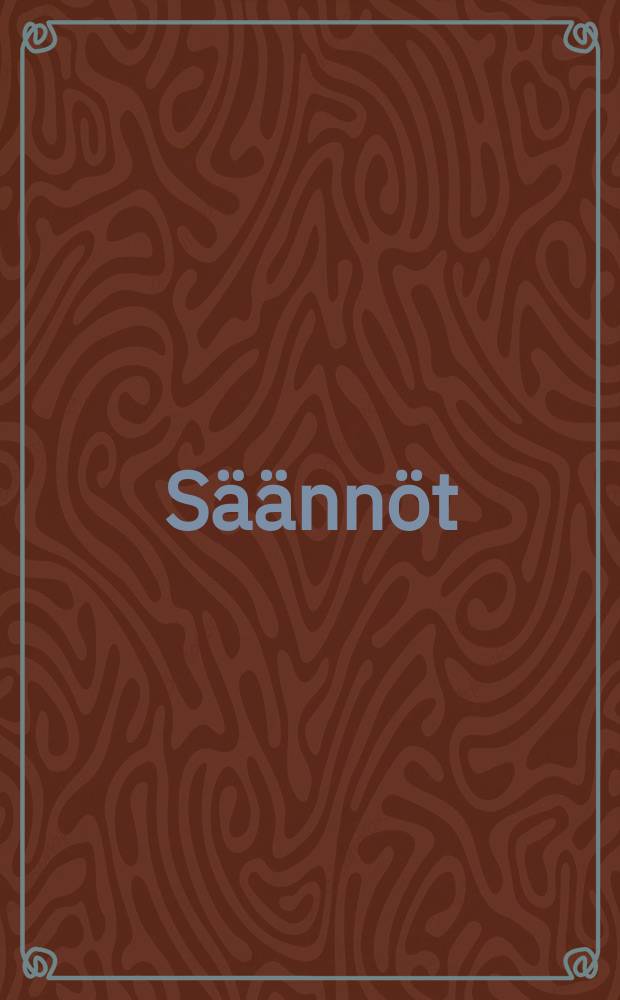 Säännöt