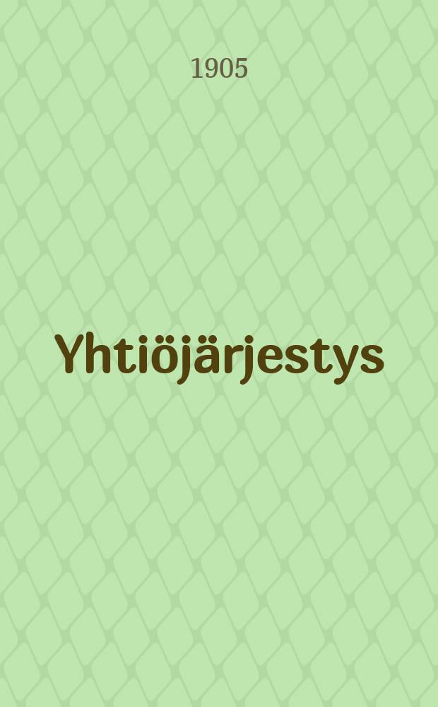 Yhtiöjärjestys