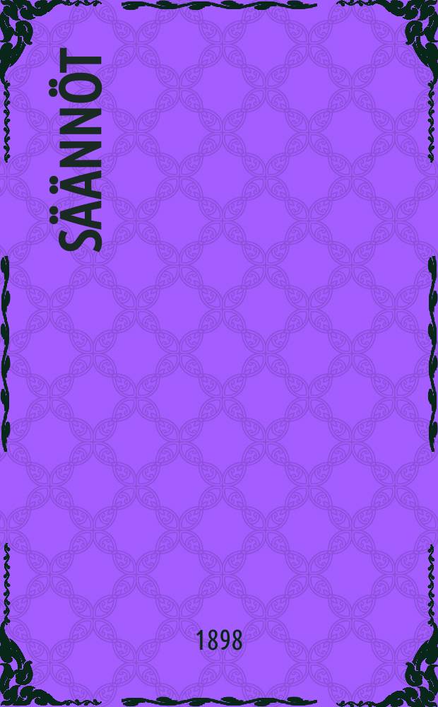 Säännöt