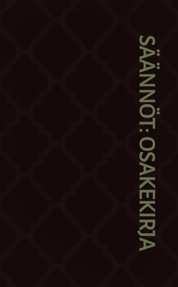 Säännöt : Osakekirja