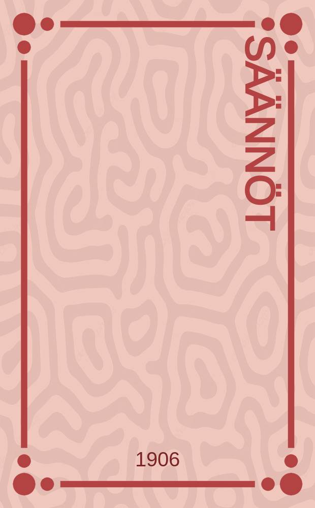 Säännöt