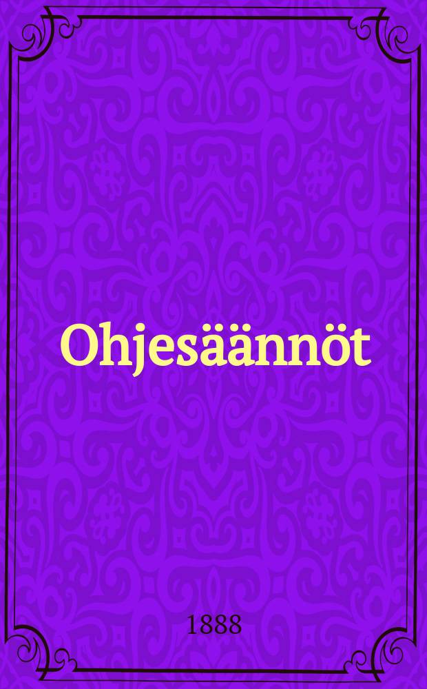 Ohjesäännöt