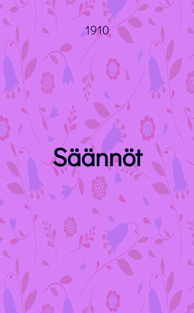 Säännöt