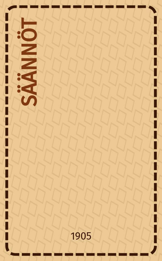 Säännöt