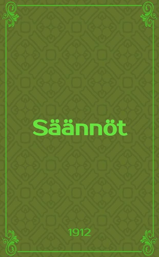 Säännöt