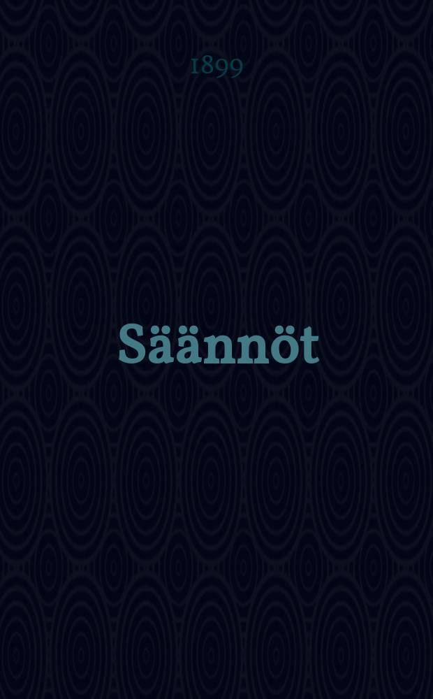Säännöt