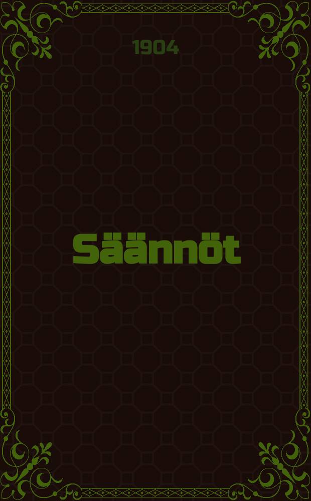 Säännöt