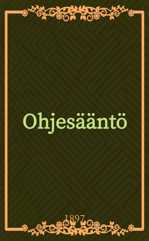Ohjesääntö