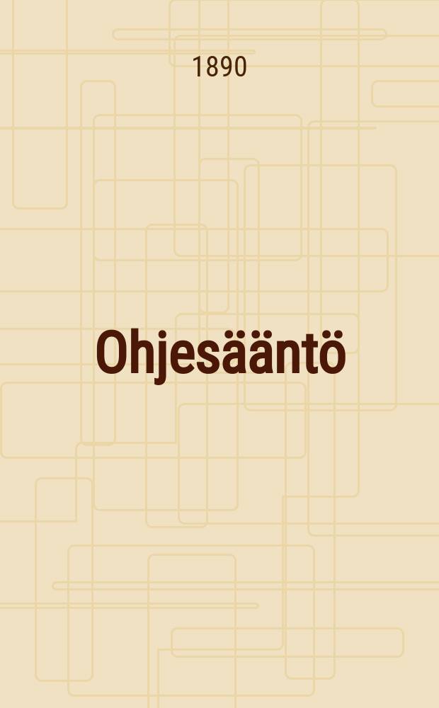 Ohjesääntö
