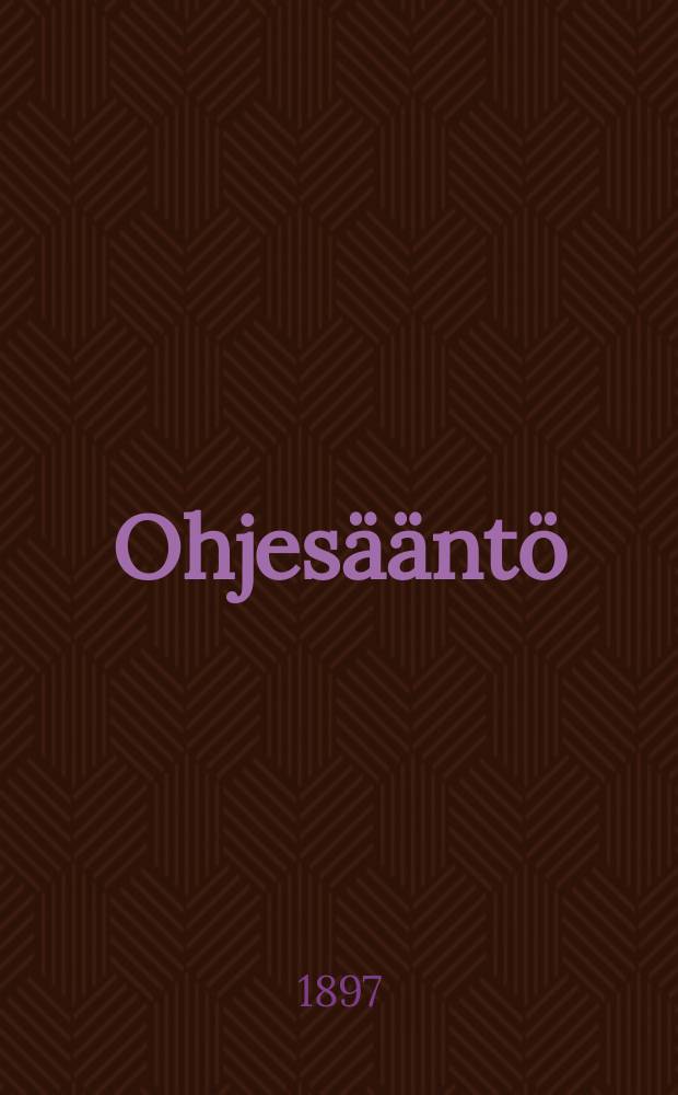 Ohjesääntö