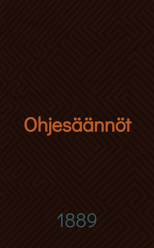 Ohjesäännöt