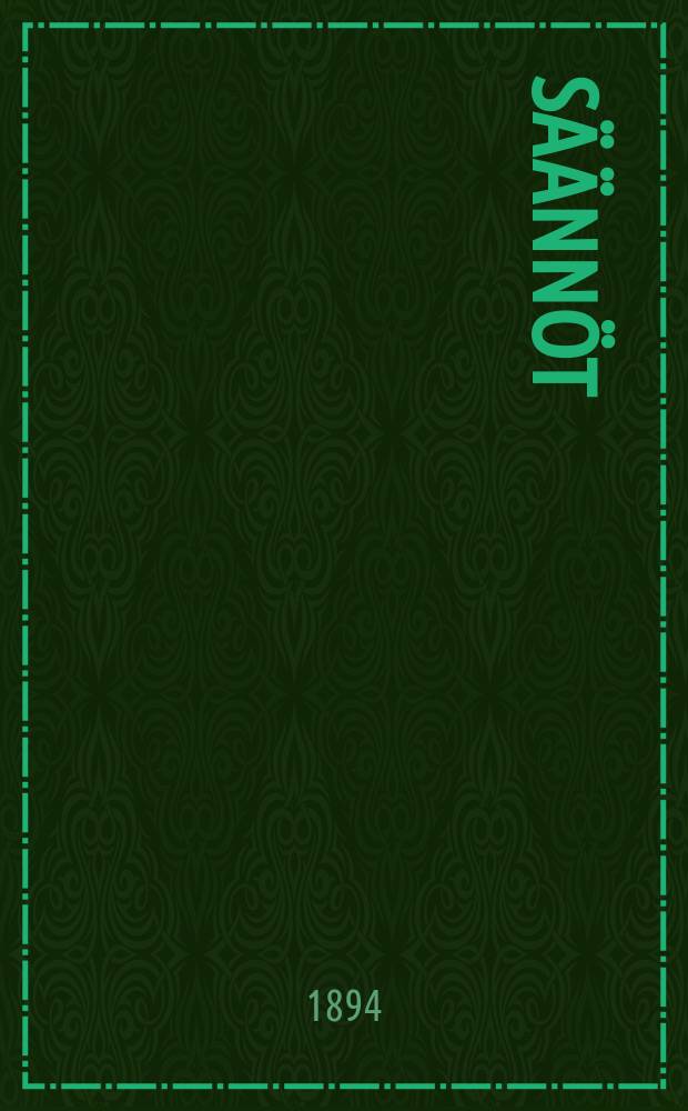 Säännöt