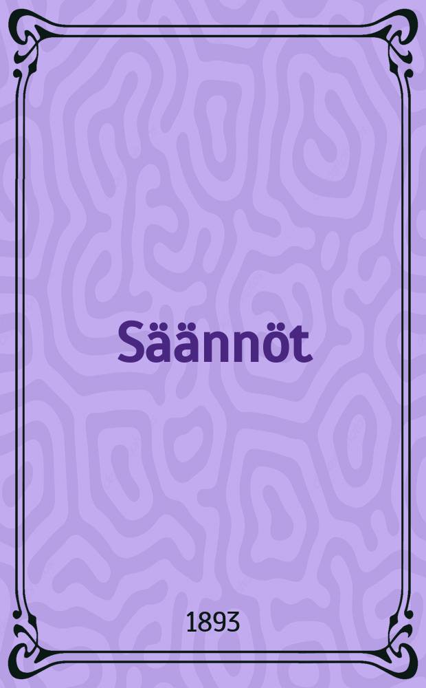 Säännöt