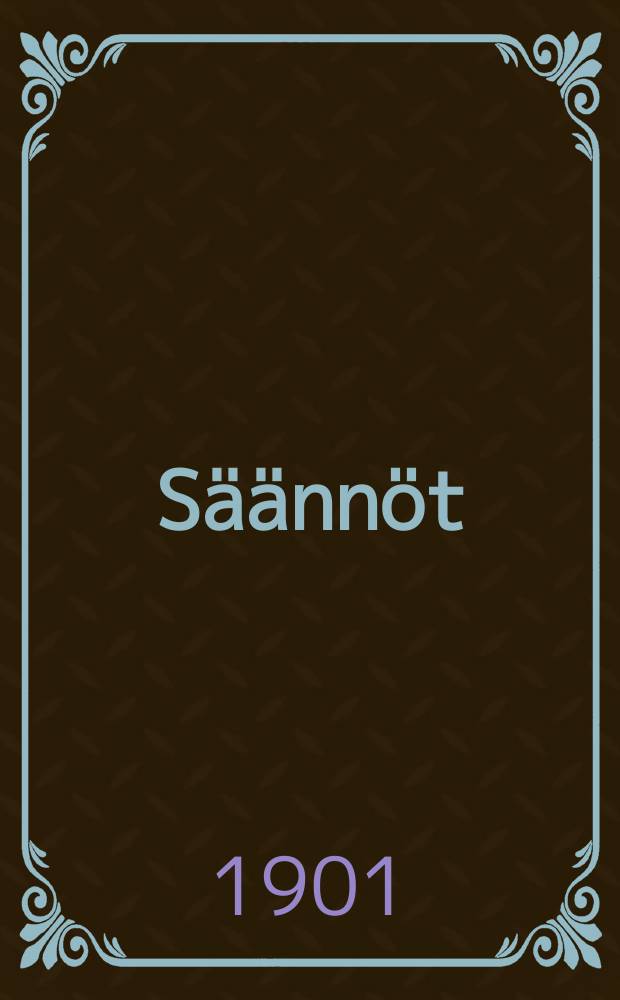 Säännöt