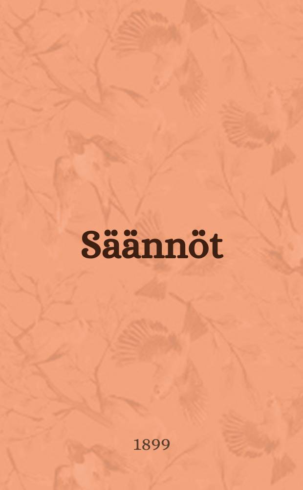 Säännöt