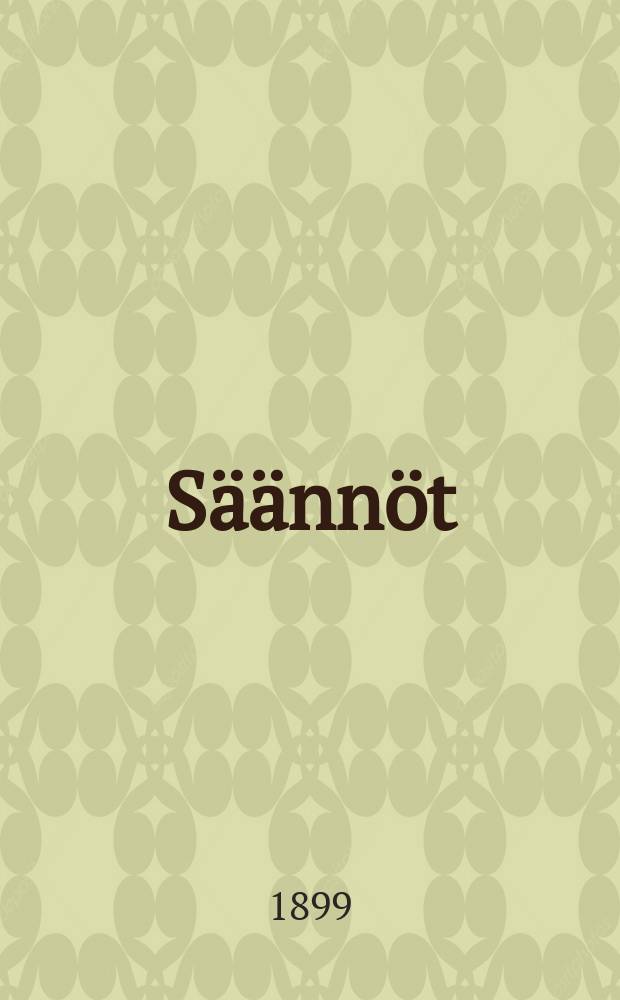 Säännöt
