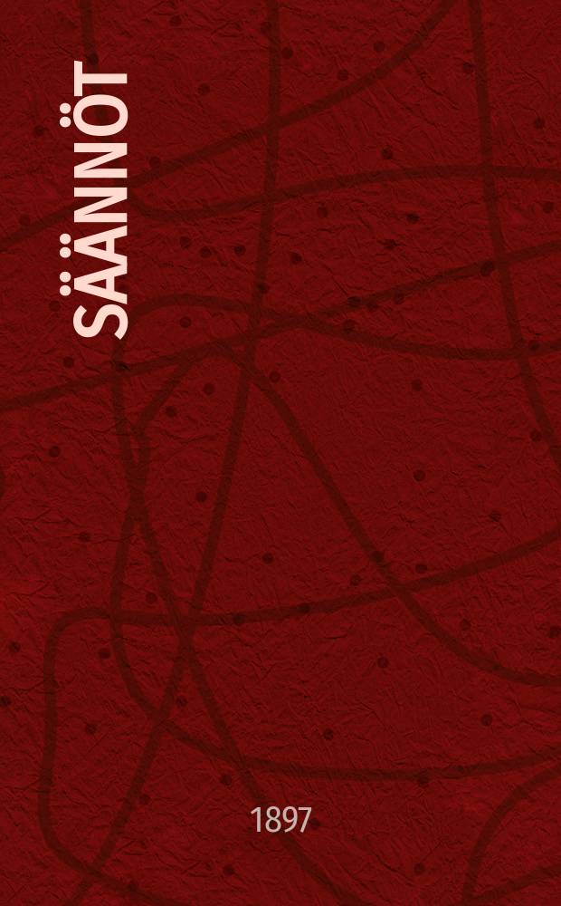 Säännöt