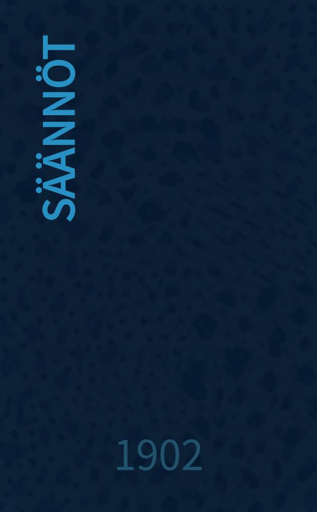 Säännöt