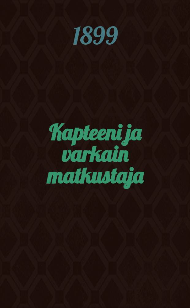 Kapteeni ja varkain matkustaja