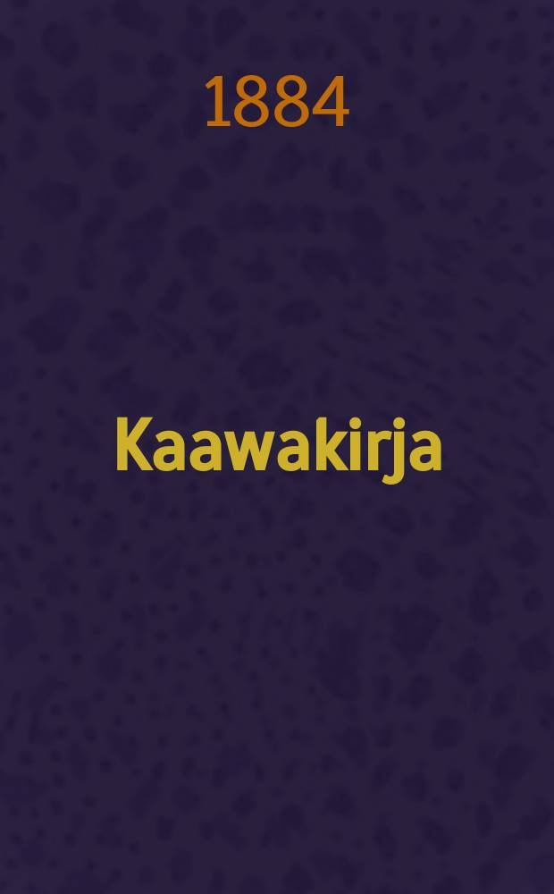 Kaawakirja
