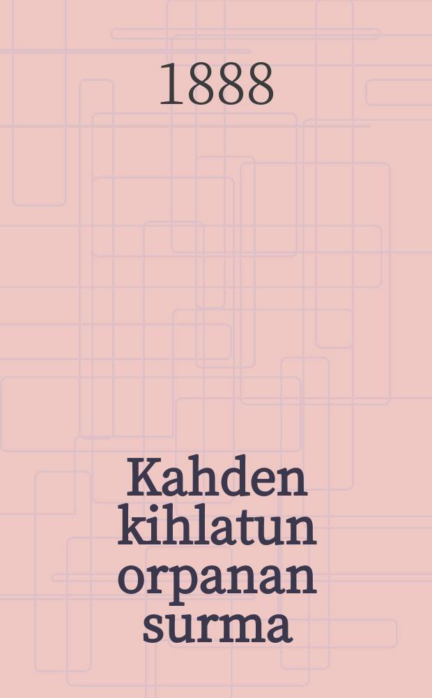 Kahden kihlatun orpanan surma