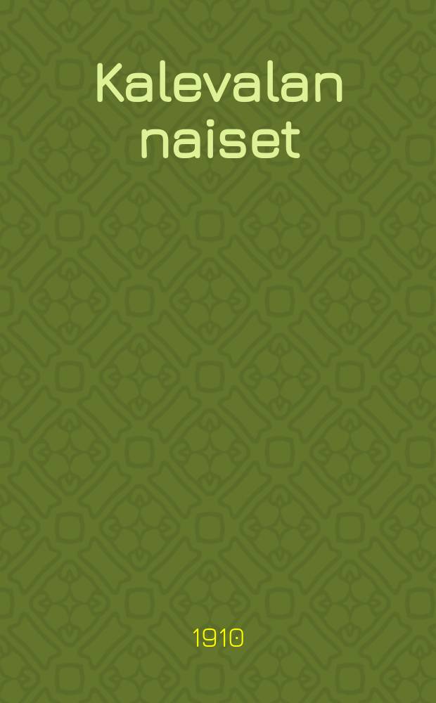 Kalevalan naiset