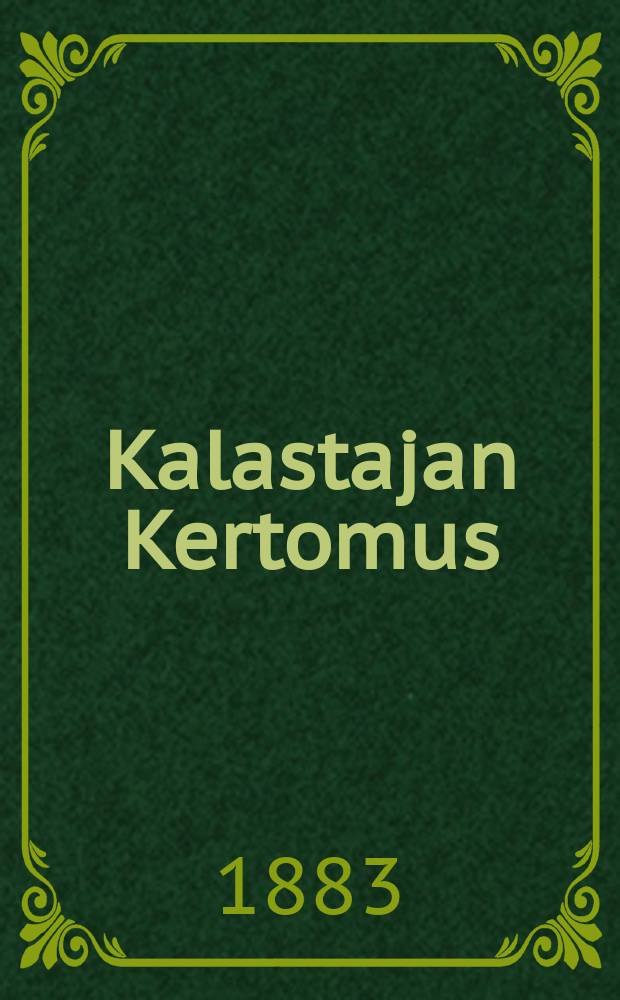 Kalastajan Kertomus