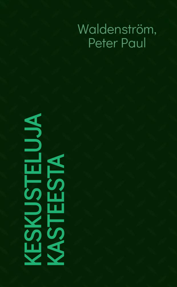 Keskusteluja kasteesta