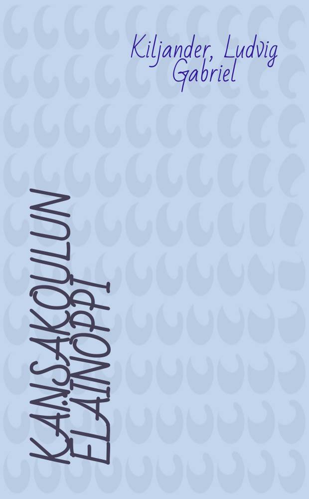 Kansakoulun eläinoppi