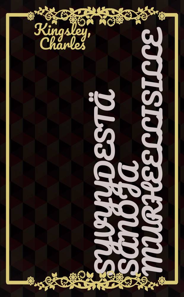 Syvyydestä sanoja murheellisille