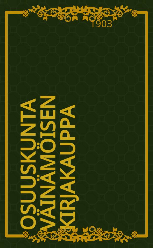 Osuuskunta Väinämöisen Kirjakauppa