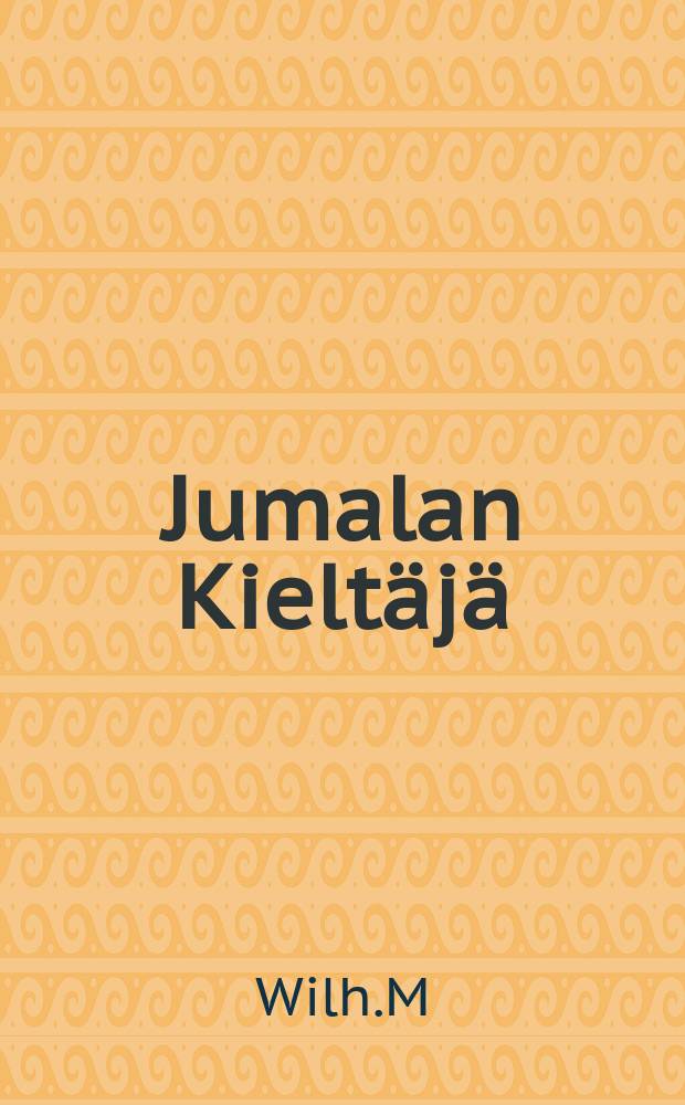 Jumalan Kieltäjä