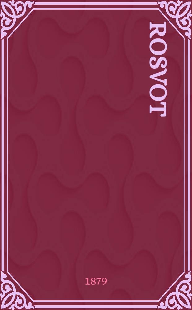 Rosvot