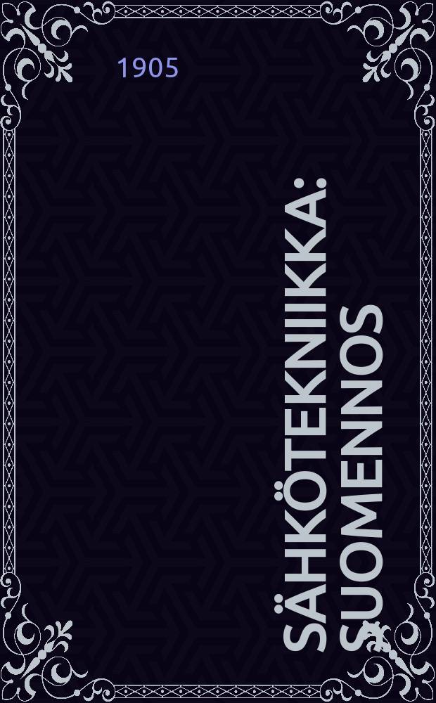 Sähkötekniikka : Suomennos