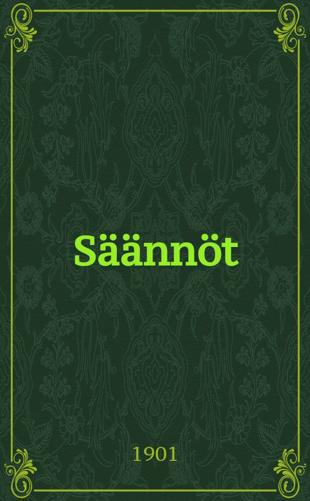 Säännöt