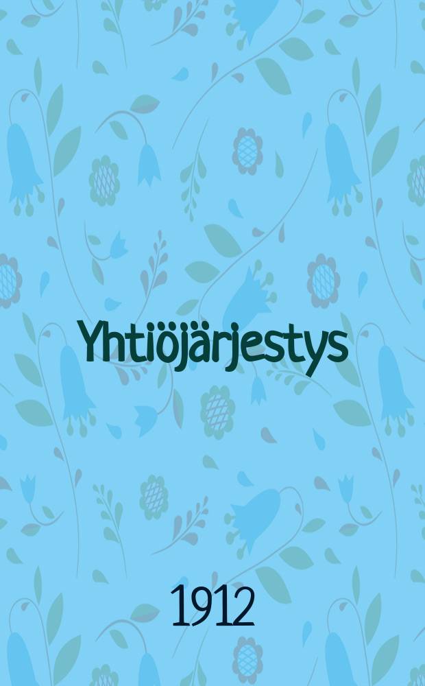 Yhtiöjärjestys