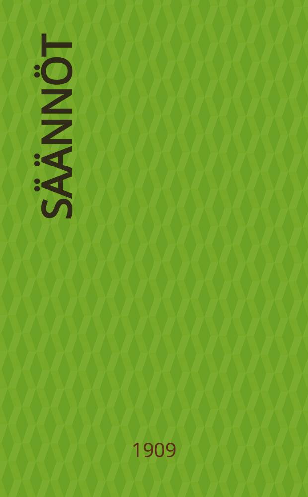 Säännöt