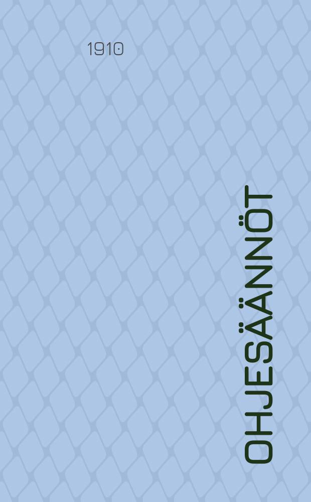 Ohjesäännöt