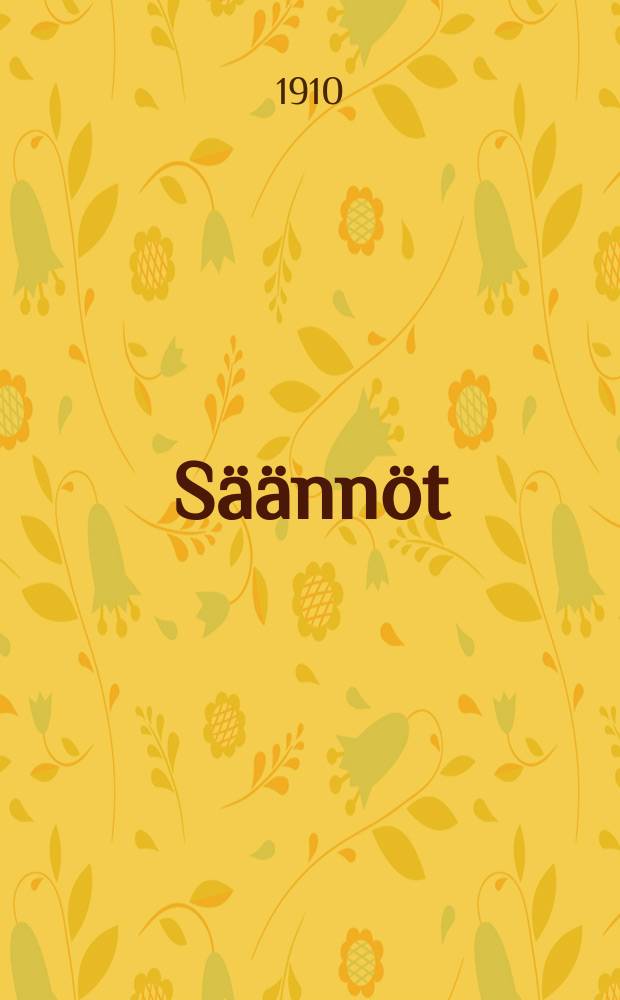 Säännöt