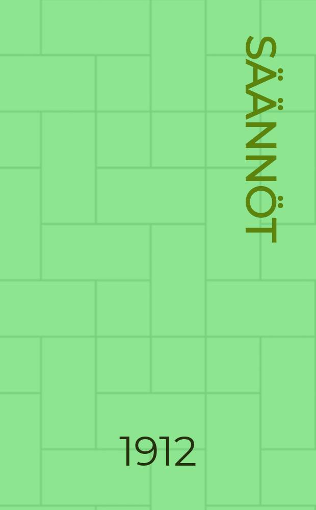 Säännöt