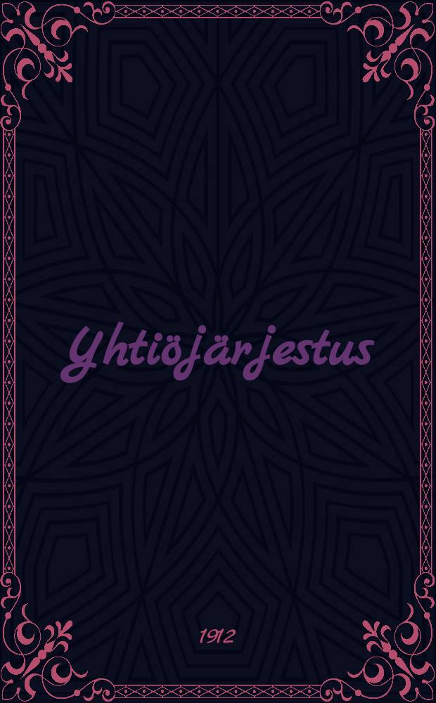 Yhti&ouml;j&auml;rjestus