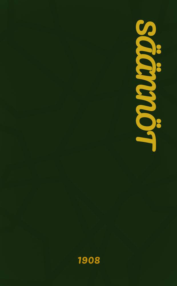 Säännöt
