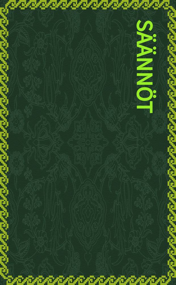 Säännöt