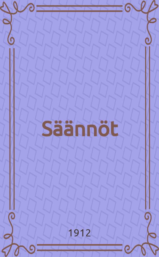 Säännöt