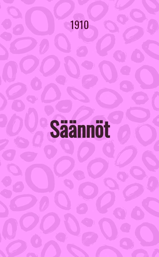 Säännöt
