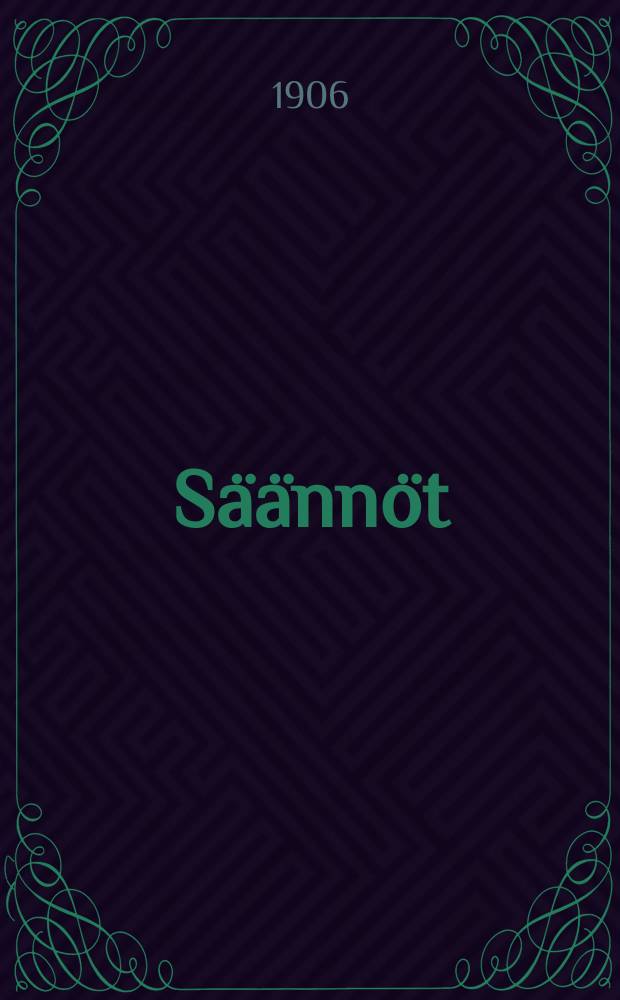 Säännöt