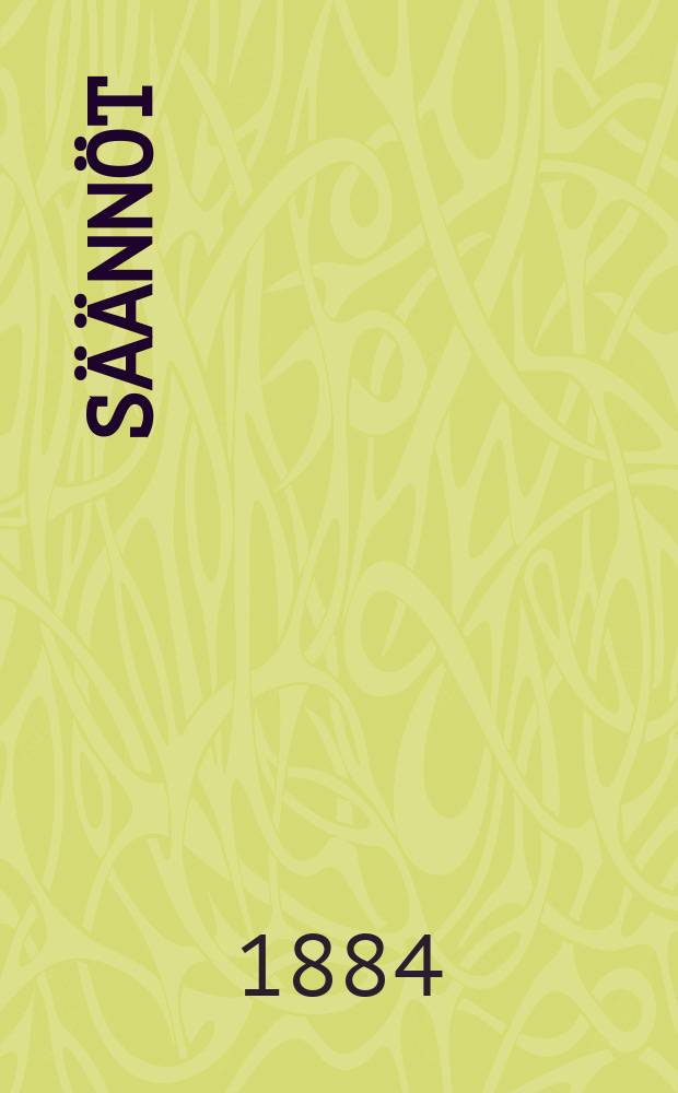 Säännöt